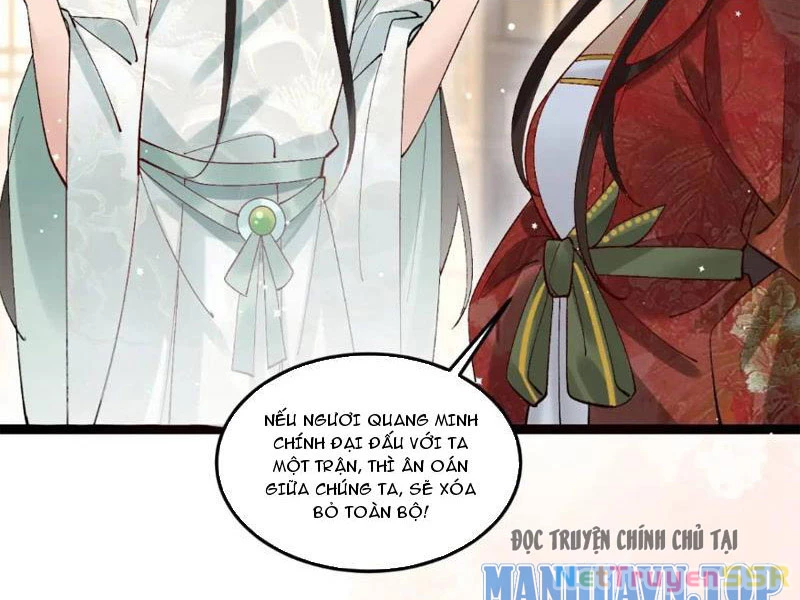 Công Tử Biệt Tú! Chapter 57 - Trang 4