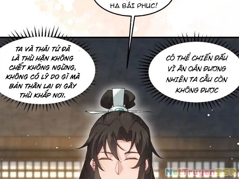 Công Tử Biệt Tú! Chapter 57 - Trang 4