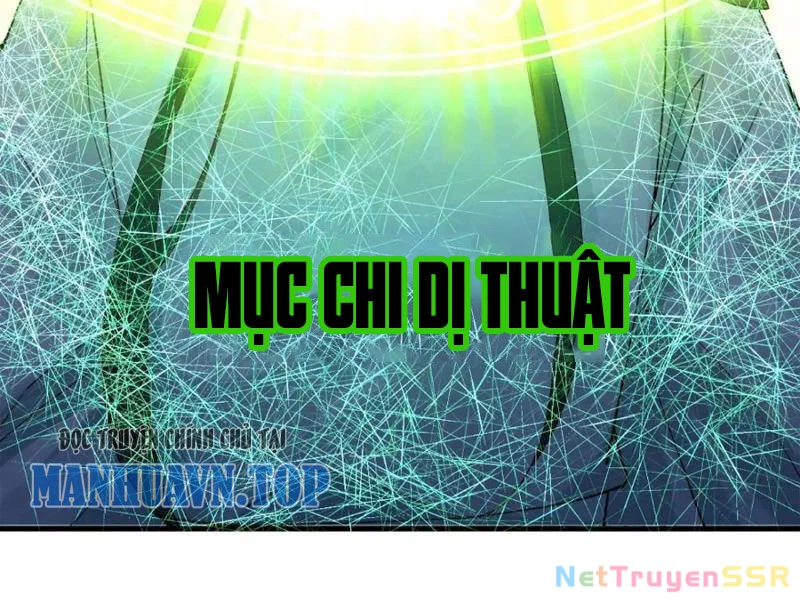 Công Tử Biệt Tú! Chapter 57 - Trang 4