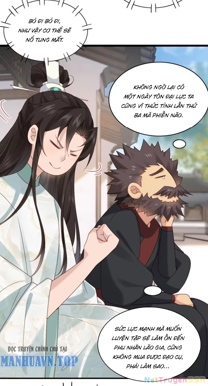 Công Tử Biệt Tú! Chapter 58 - Trang 4