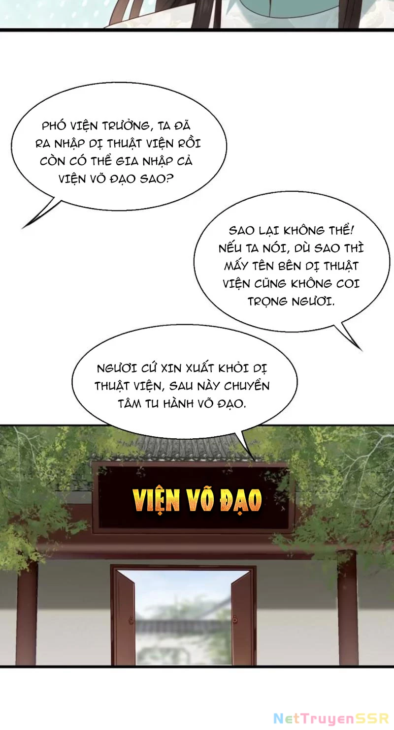 Công Tử Biệt Tú! Chapter 58 - Trang 4