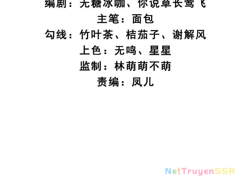 Công Tử Biệt Tú! Chapter 60 - Trang 4