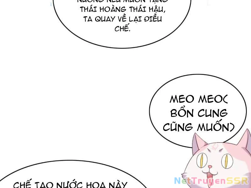 Công Tử Biệt Tú! Chapter 60 - Trang 4