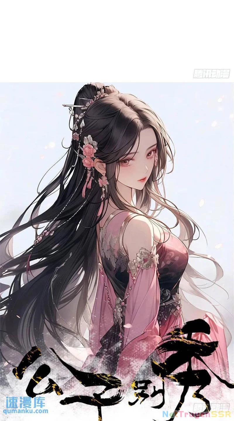 Công Tử Biệt Tú! Chapter 61 - Trang 4