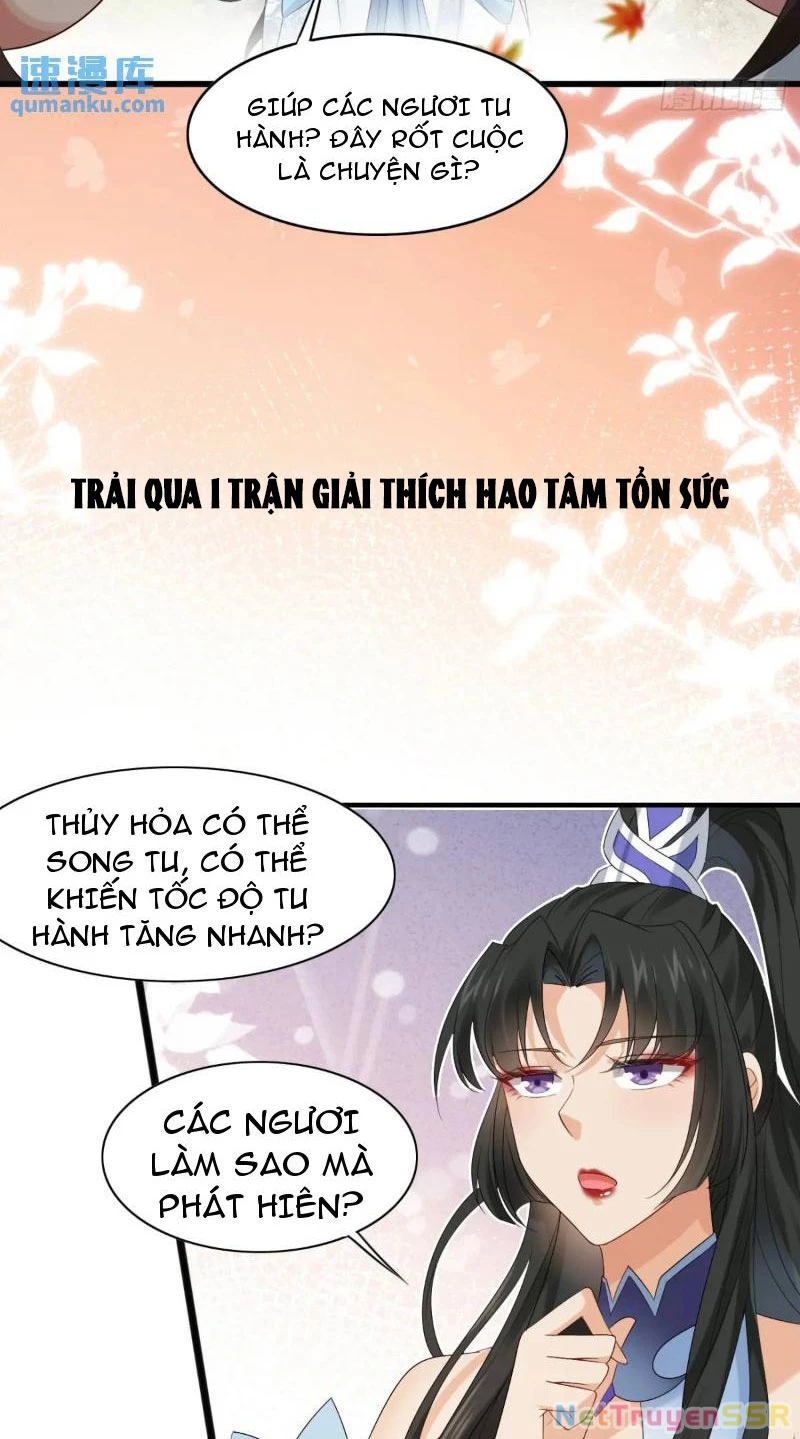 Công Tử Biệt Tú! Chapter 61 - Trang 4