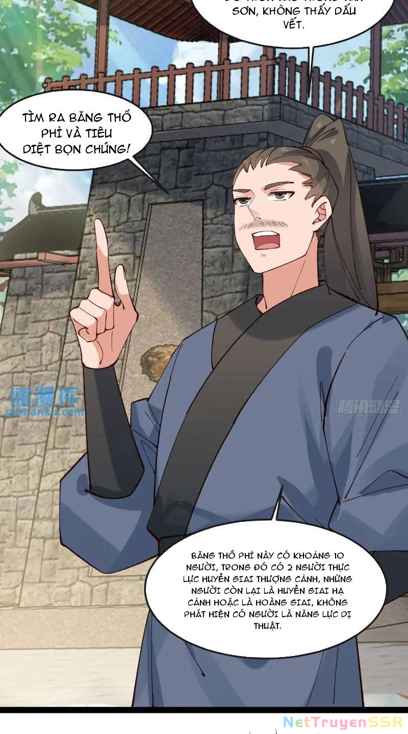 Công Tử Biệt Tú! Chapter 62 - Trang 4