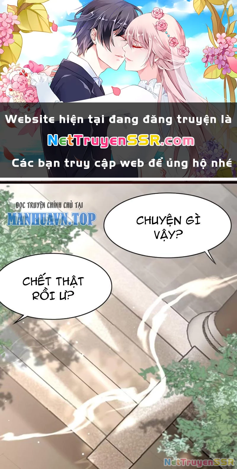 Công Tử Biệt Tú! Chapter 64 - Trang 4