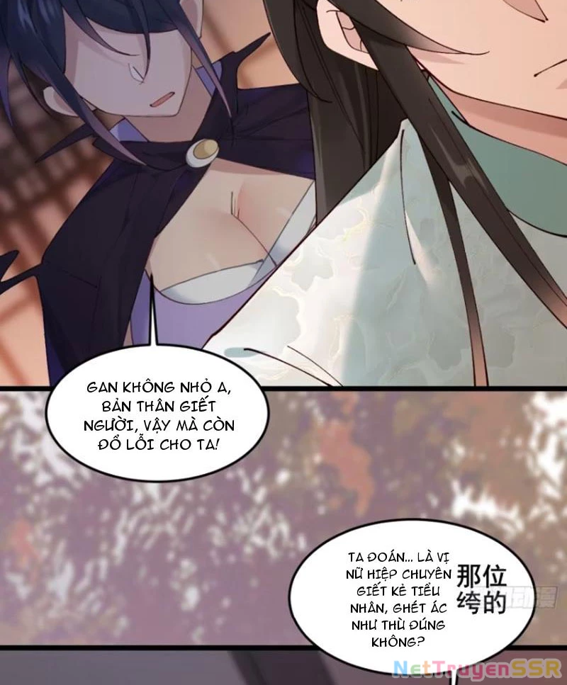 Công Tử Biệt Tú! Chapter 64 - Trang 4