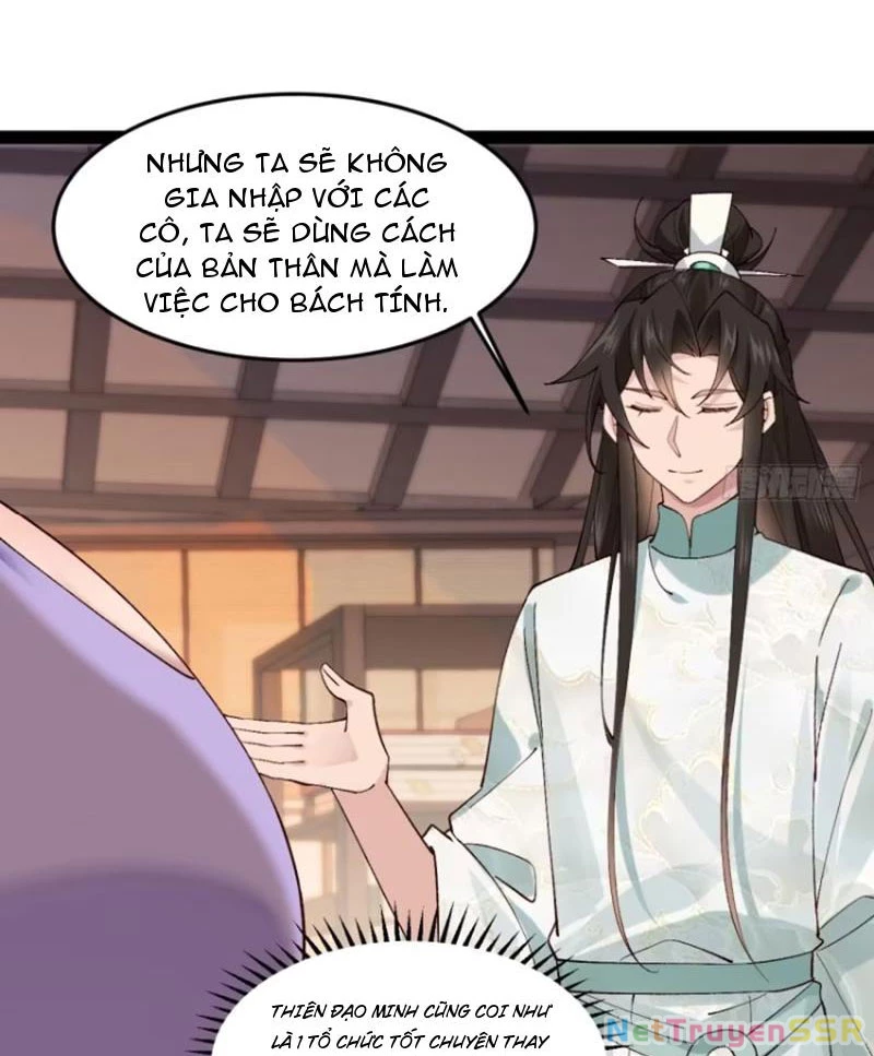Công Tử Biệt Tú! Chapter 64 - Trang 4