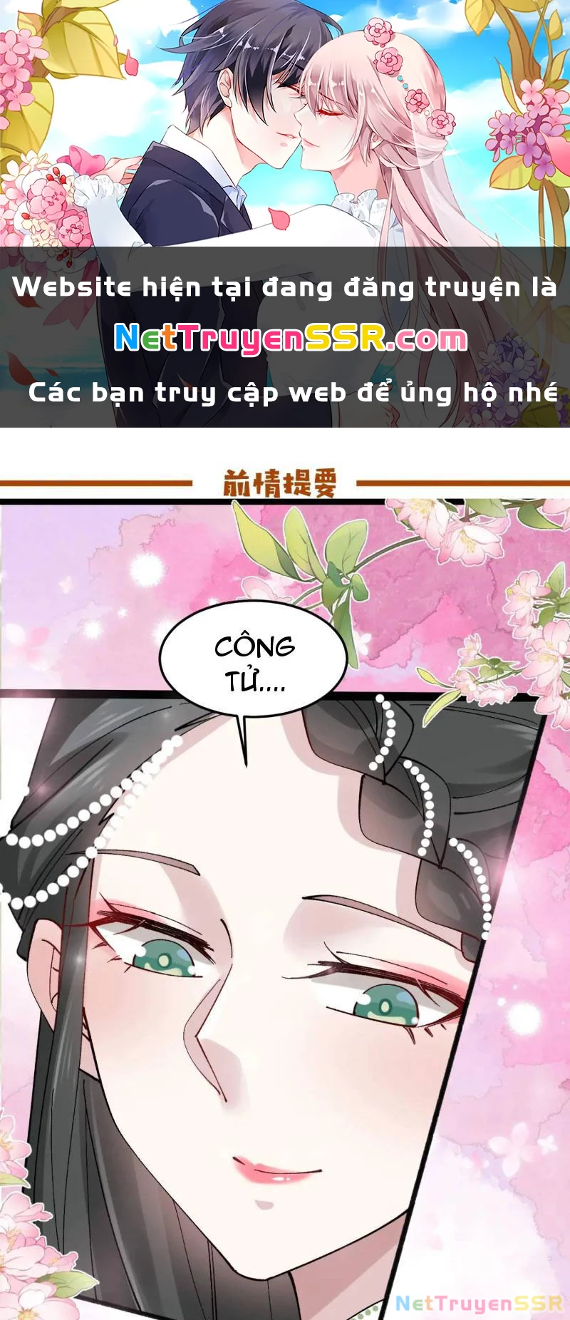 Công Tử Biệt Tú! Chapter 66 - Trang 4