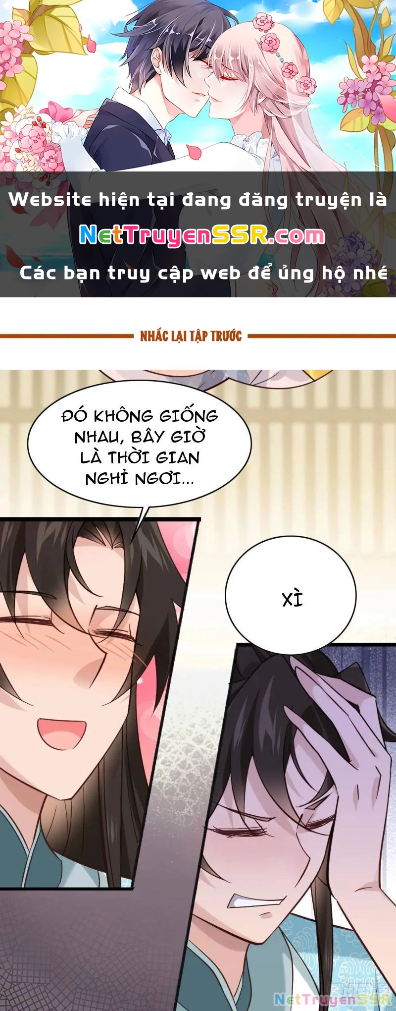 Công Tử Biệt Tú! Chapter 71 - Trang 4