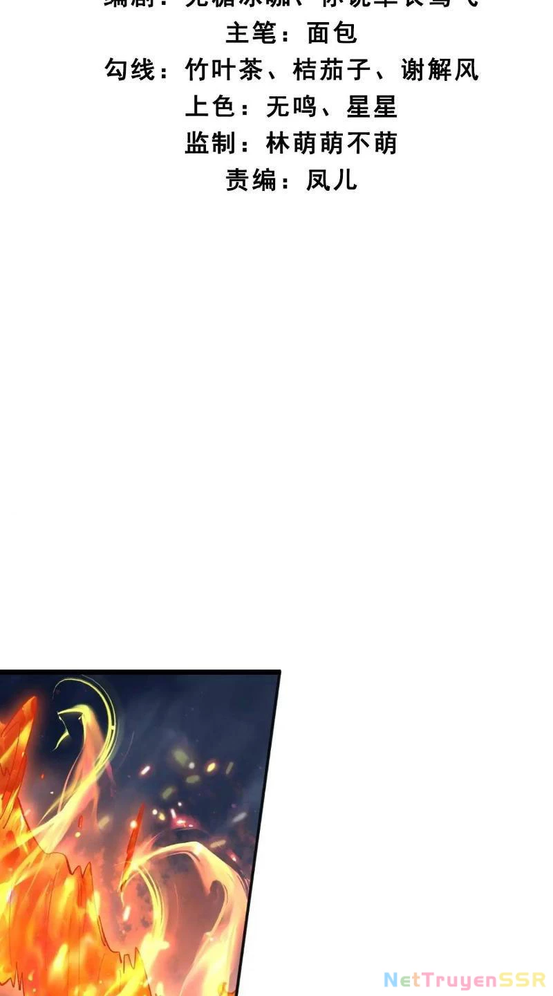 Công Tử Biệt Tú! Chapter 71 - Trang 4