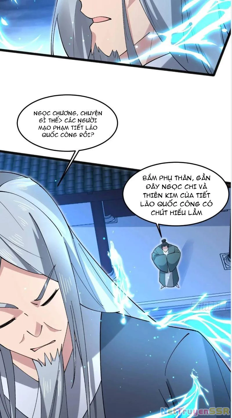 Công Tử Biệt Tú! Chapter 71 - Trang 4