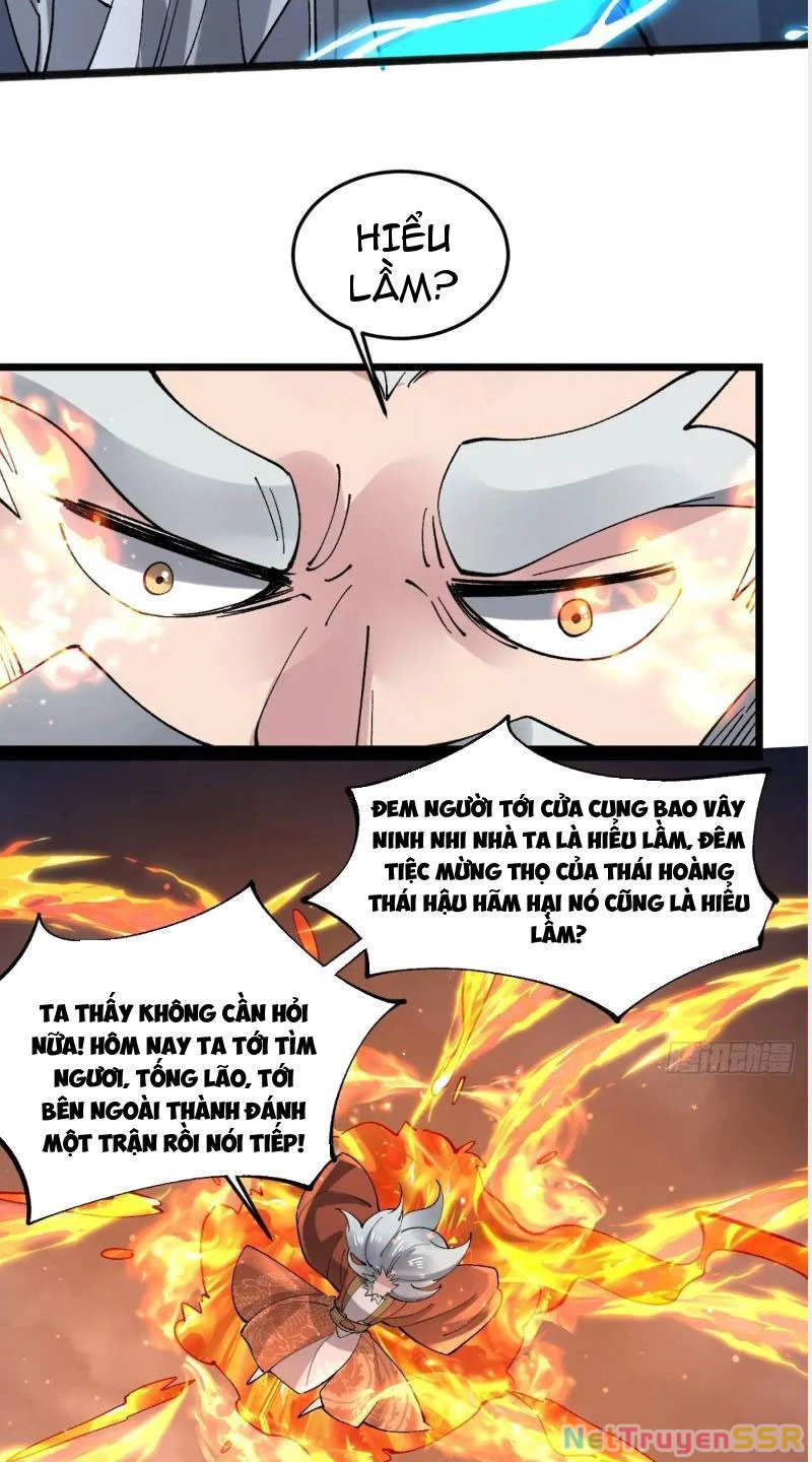 Công Tử Biệt Tú! Chapter 71 - Trang 4