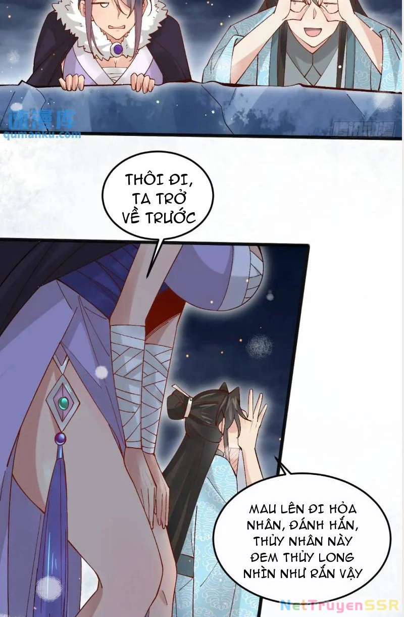 Công Tử Biệt Tú! Chapter 71 - Trang 4