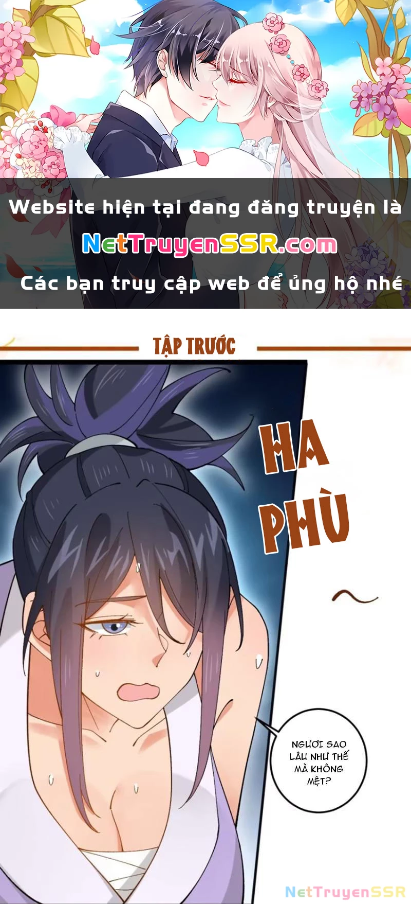 Công Tử Biệt Tú! Chapter 72 - Trang 4