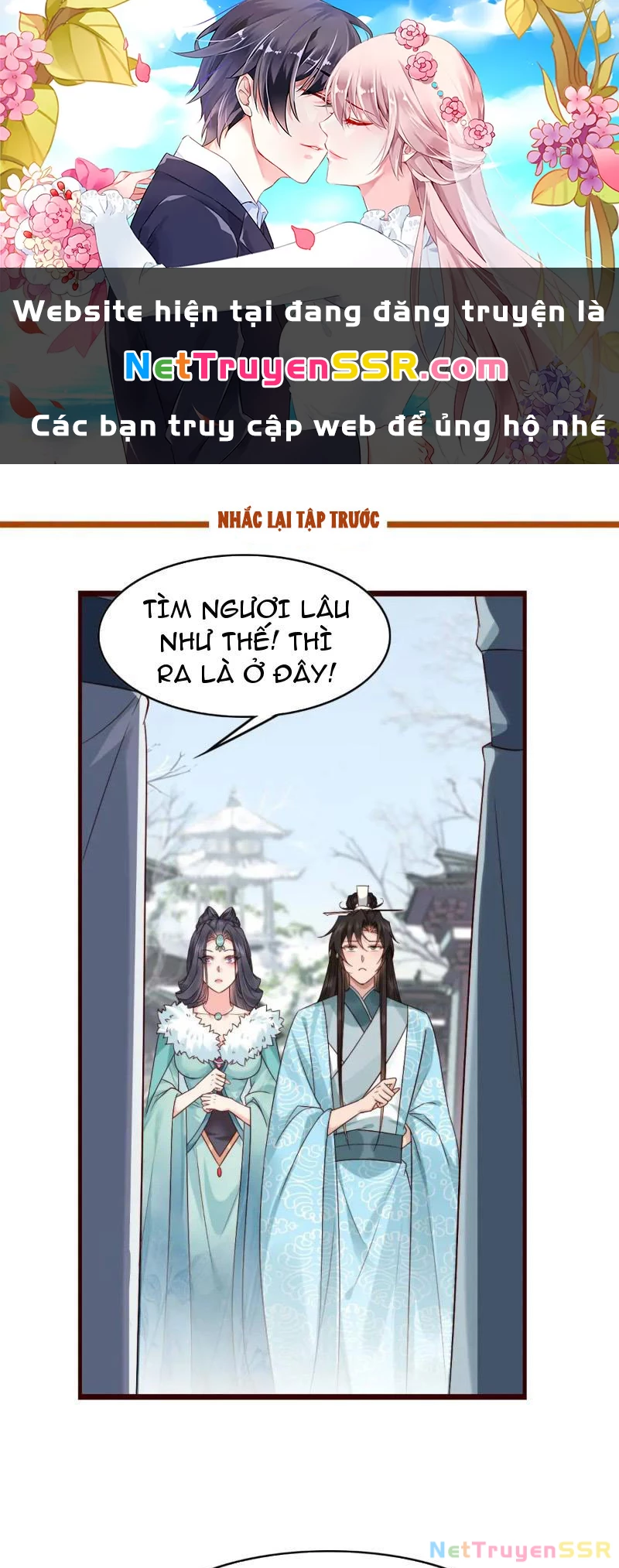 Công Tử Biệt Tú! Chapter 73 - Trang 4