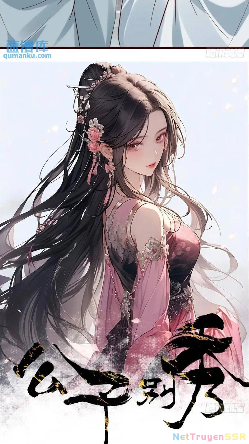 Công Tử Biệt Tú! Chapter 73 - Trang 4