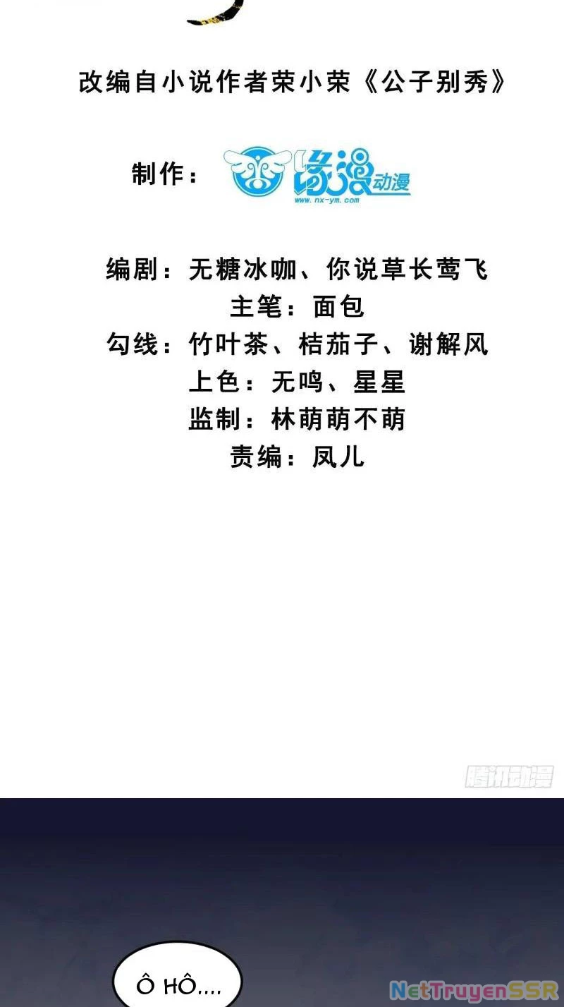 Công Tử Biệt Tú! Chapter 73 - Trang 4