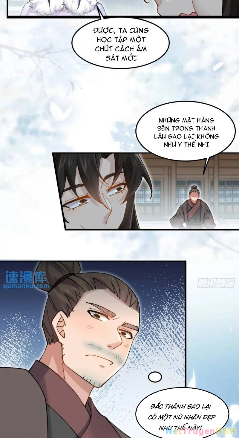 Công Tử Biệt Tú! Chapter 73 - Trang 4