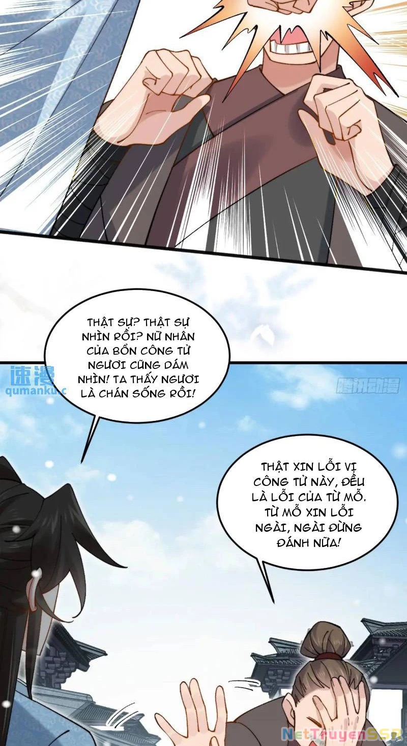 Công Tử Biệt Tú! Chapter 73 - Trang 4