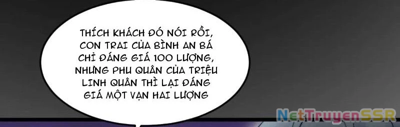 Công Tử Biệt Tú! Chapter 73 - Trang 4