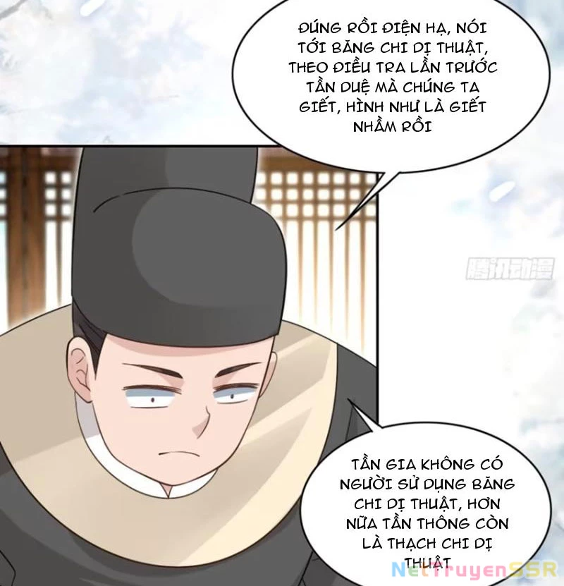 Công Tử Biệt Tú! Chapter 74 - Trang 4