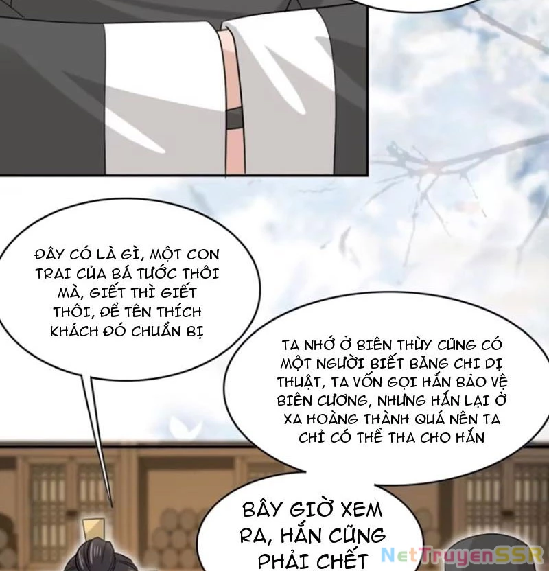 Công Tử Biệt Tú! Chapter 74 - Trang 4