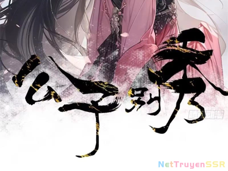 Công Tử Biệt Tú! Chapter 75 - Trang 4