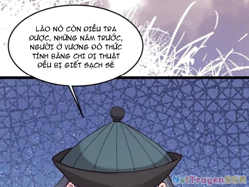 Công Tử Biệt Tú! Chapter 75 - Trang 4