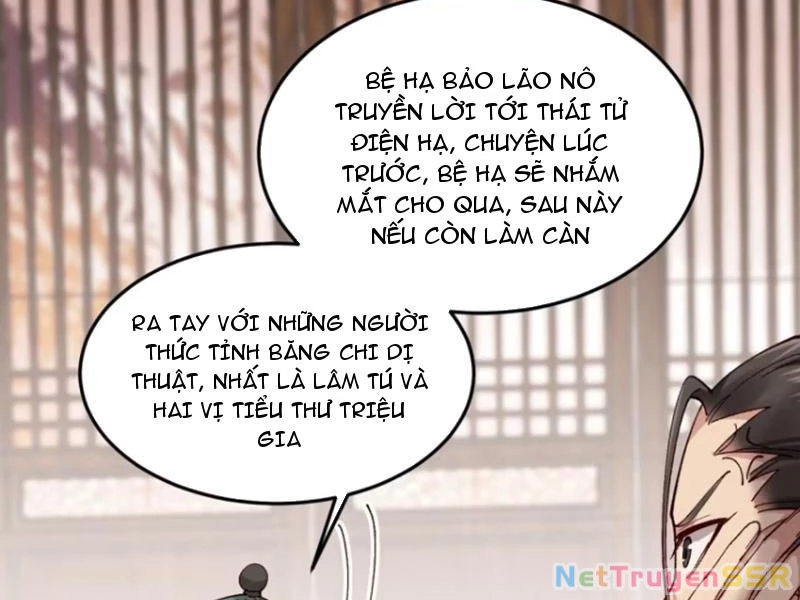 Công Tử Biệt Tú! Chapter 75 - Trang 4