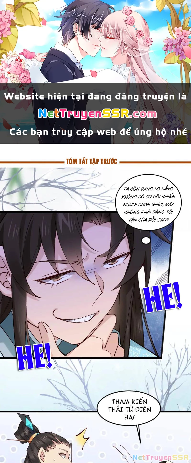 Công Tử Biệt Tú! Chapter 76 - Next Chapter 77