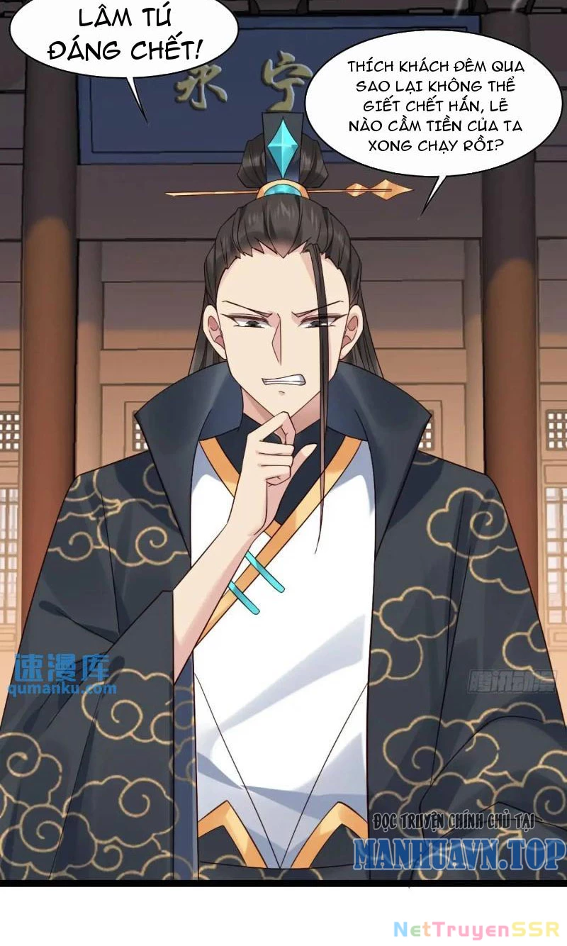 Công Tử Biệt Tú! Chapter 76 - Next Chapter 77