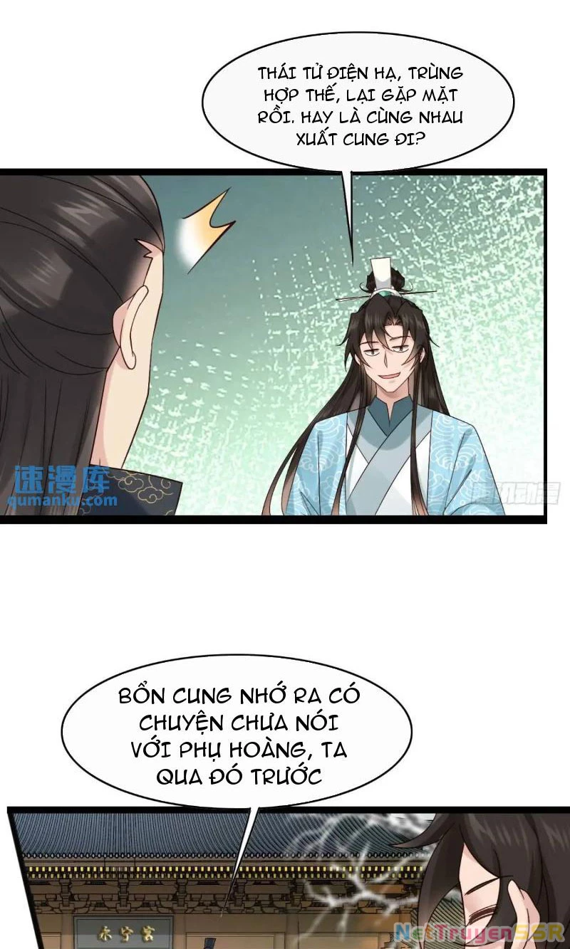 Công Tử Biệt Tú! Chapter 76 - Next Chapter 77