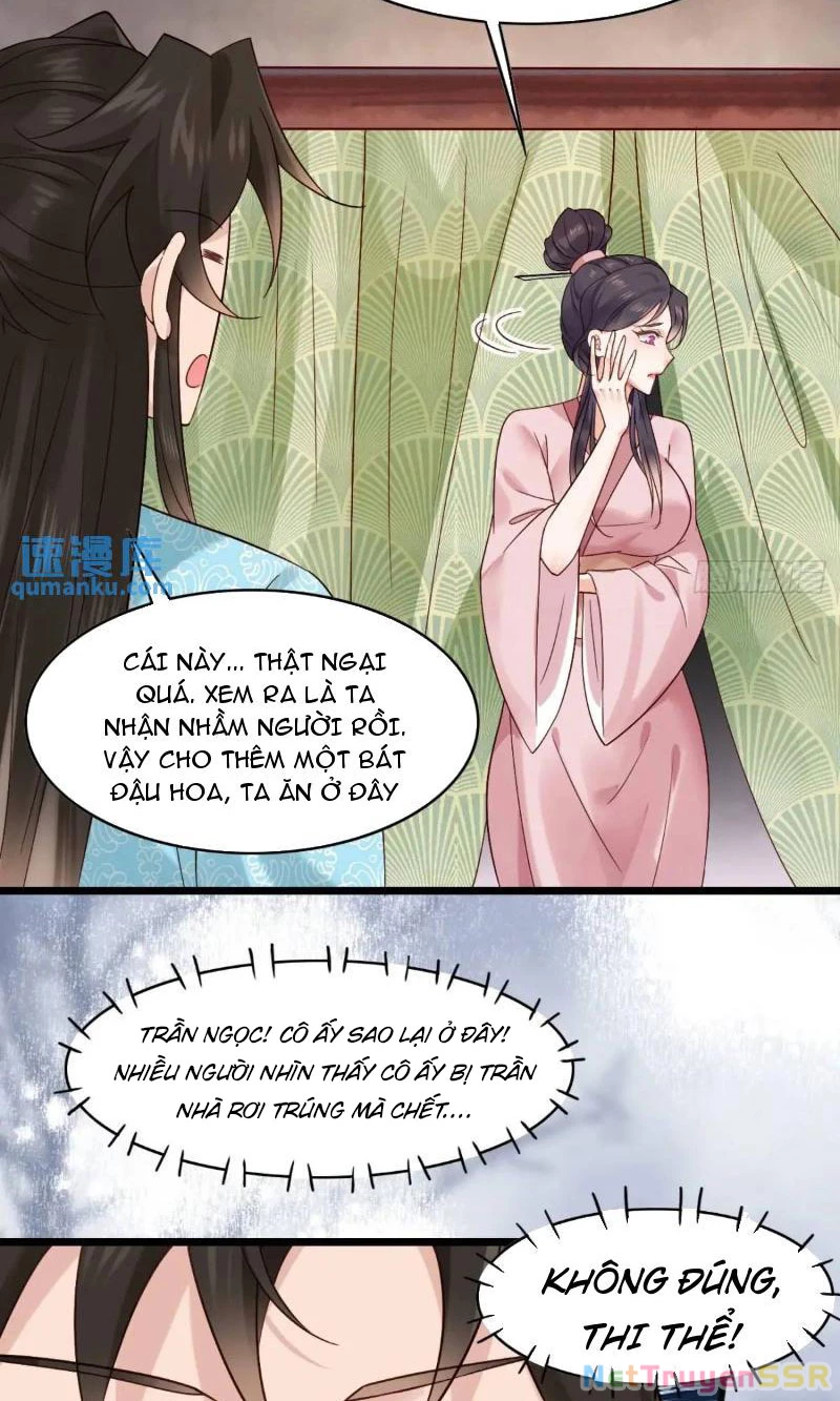 Công Tử Biệt Tú! Chapter 76 - Next Chapter 77