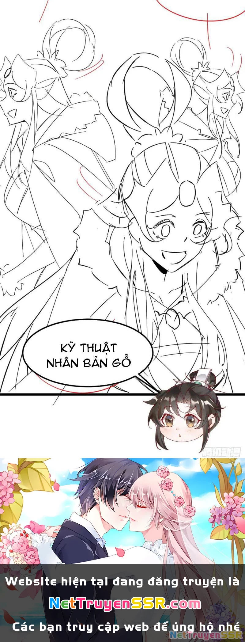 Công Tử Biệt Tú! Chapter 76 - Next Chapter 77