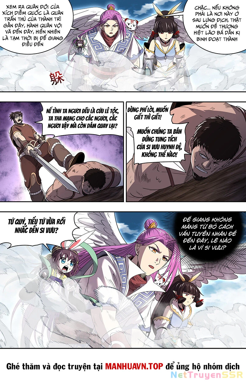 Ngự Linh Thế Giới Chapter 817 - Trang 4