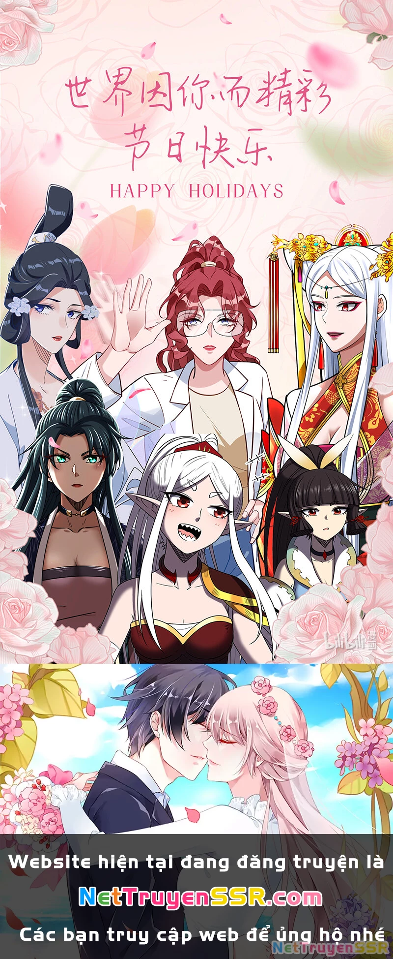 Ngự Linh Thế Giới Chapter 817 - Trang 4