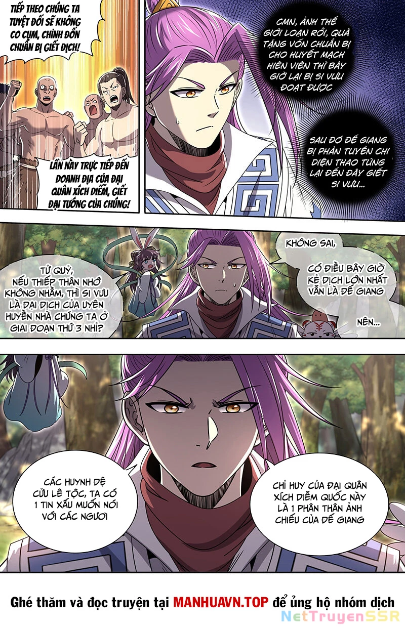 Ngự Linh Thế Giới Chapter 818 - Trang 4