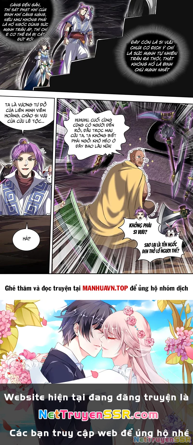 Ngự Linh Thế Giới Chapter 819 - Trang 4