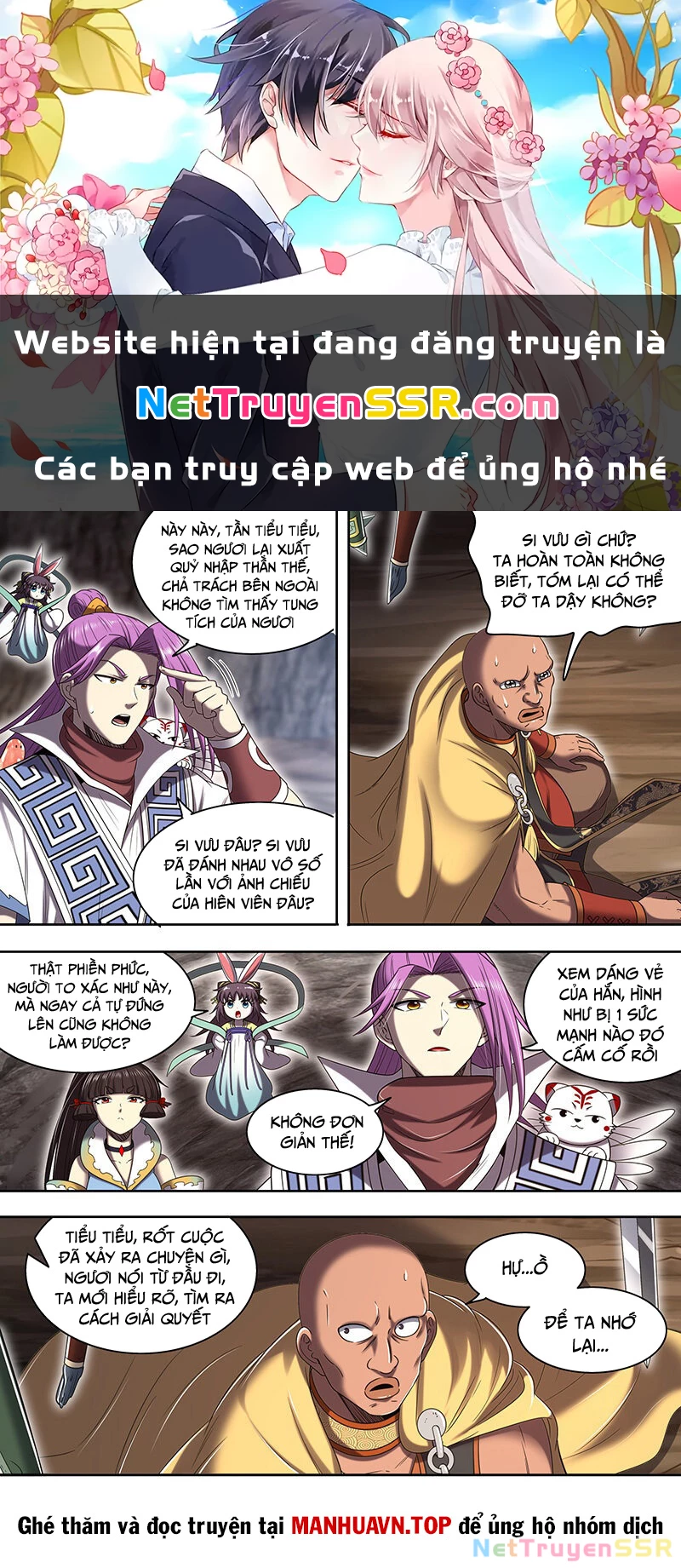 Ngự Linh Thế Giới Chapter 820 - Trang 4
