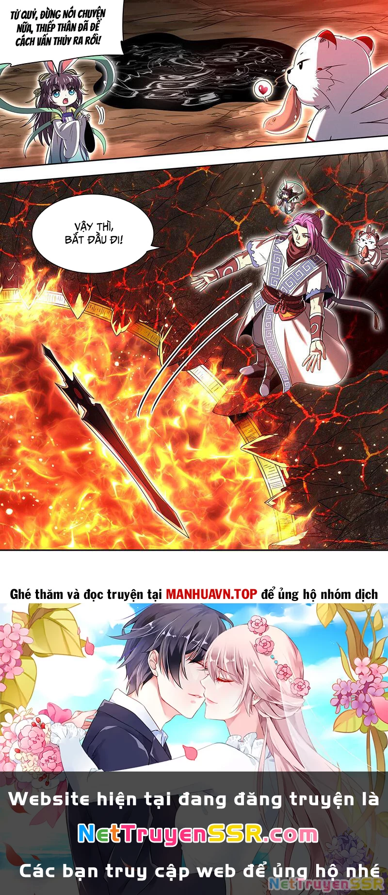 Ngự Linh Thế Giới Chapter 826 - Trang 4