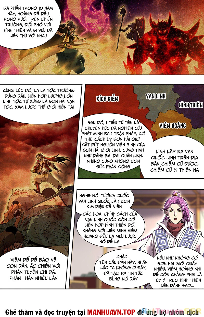 Ngự Linh Thế Giới Chapter 829 - Trang 4