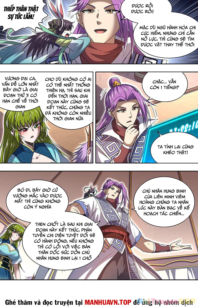 Ngự Linh Thế Giới Chapter 830 - Trang 4