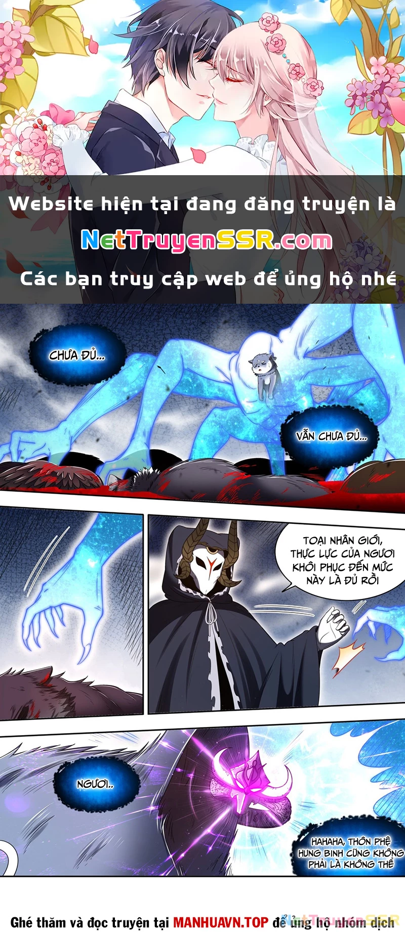 Ngự Linh Thế Giới Chapter 831 - Trang 4