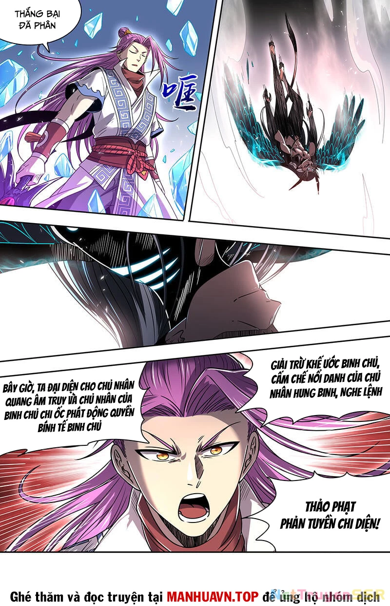 Ngự Linh Thế Giới Chapter 832 - Trang 4