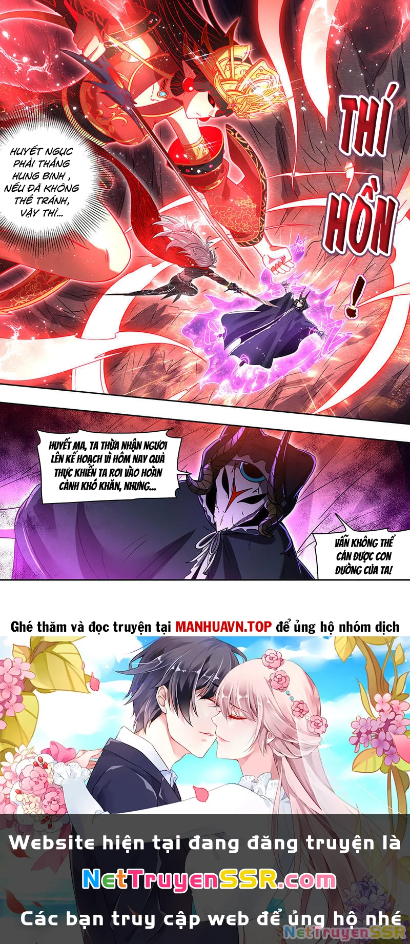 Ngự Linh Thế Giới Chapter 832 - Trang 4