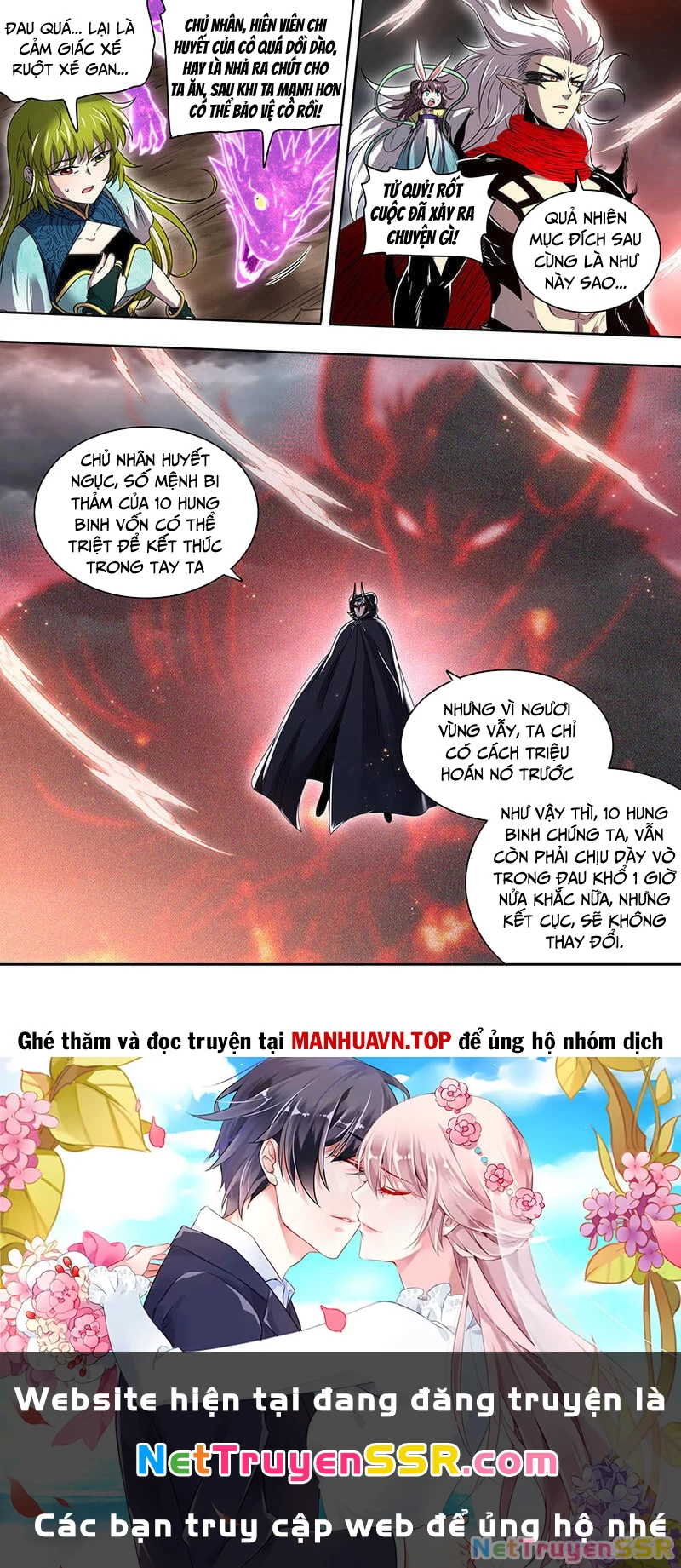 Ngự Linh Thế Giới Chapter 833 - Trang 4