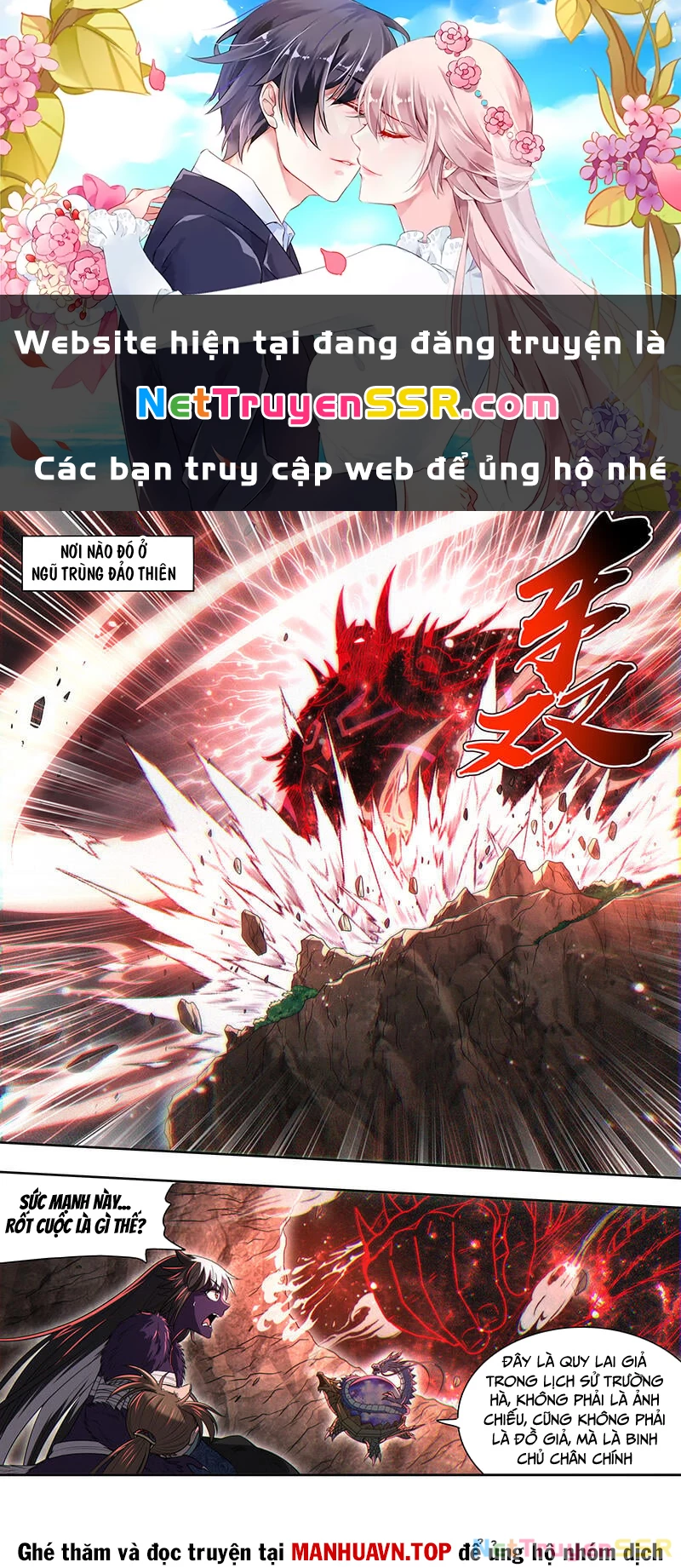 Ngự Linh Thế Giới Chapter 834 - Trang 4