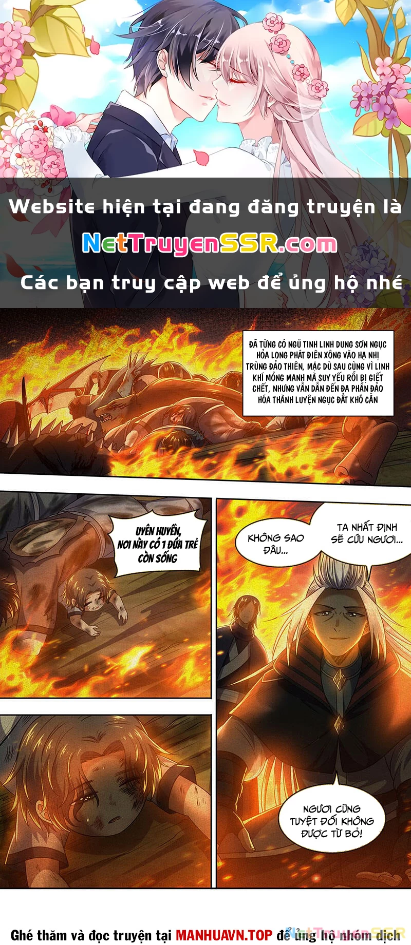 Ngự Linh Thế Giới Chapter 835 - Trang 4